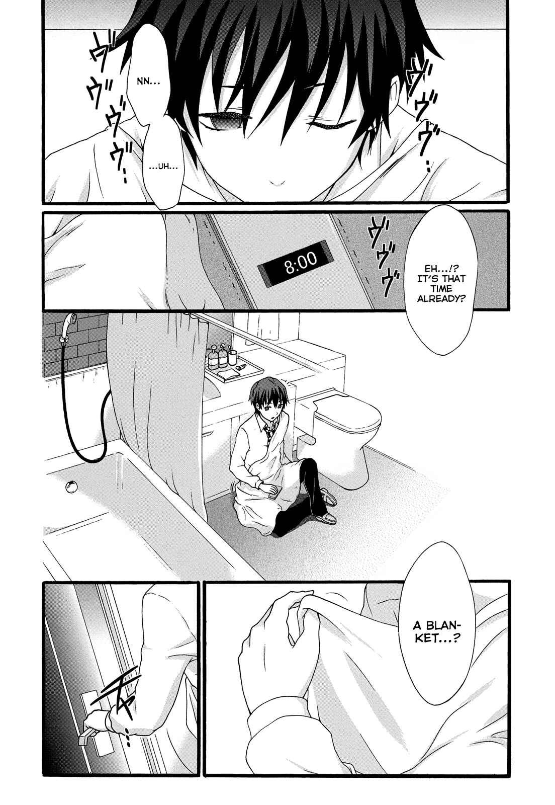 Page 7 Chapter 12 Seitokai Tantei Kirika