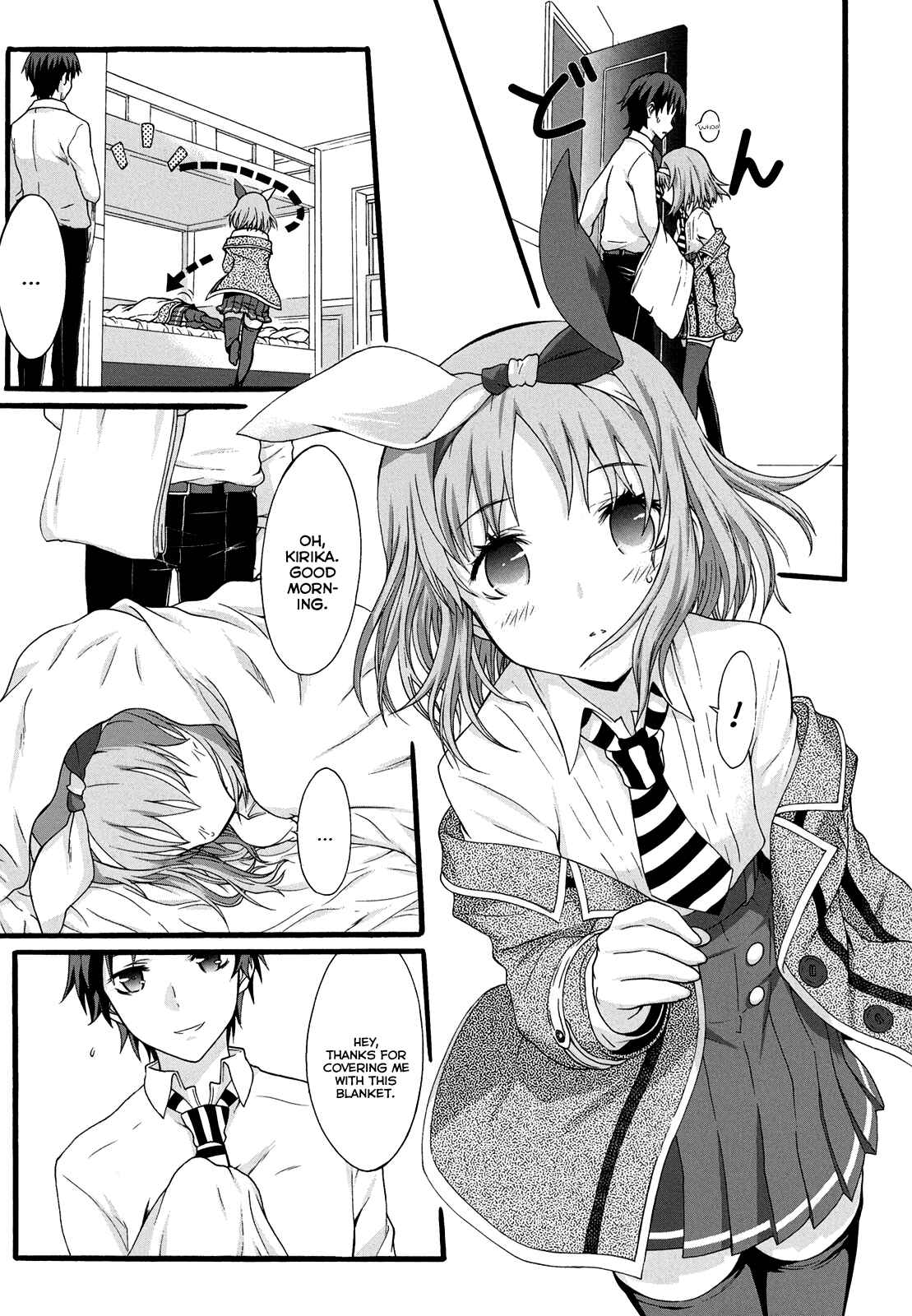 Page 8 Chapter 12 Seitokai Tantei Kirika