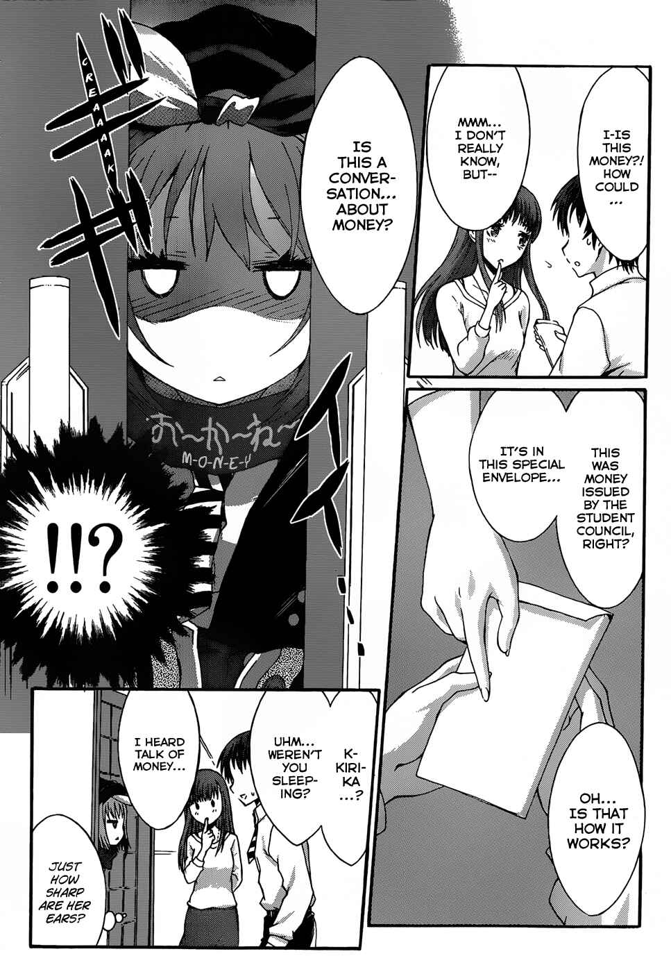 Page 14 Chapter 4 Seitokai Tantei Kirika