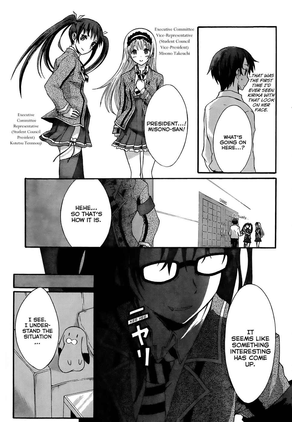 Page 19 Chapter 4 Seitokai Tantei Kirika