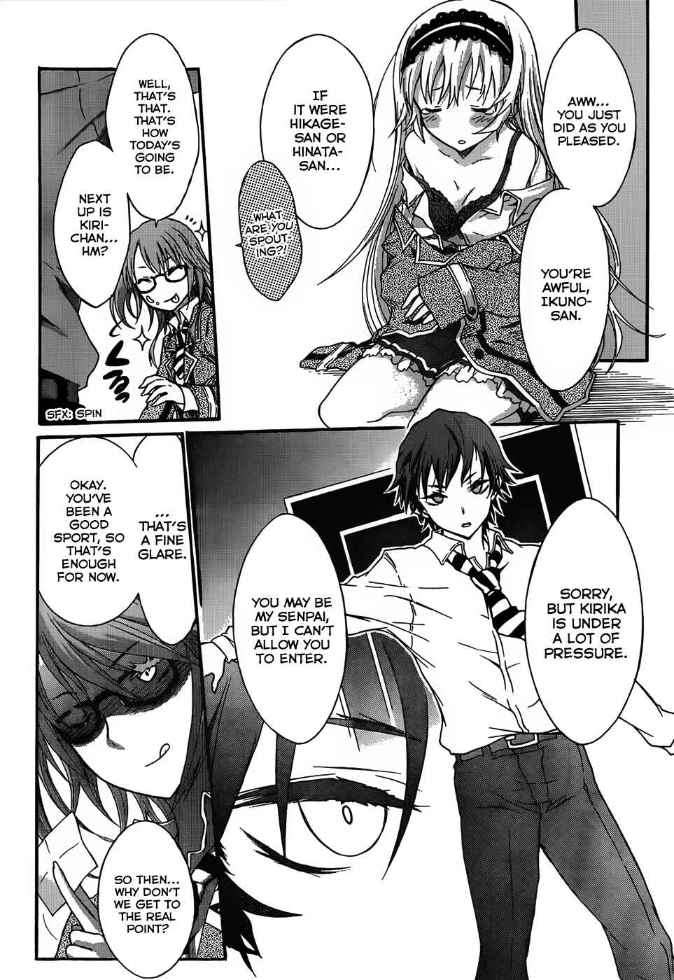 Page 26 Chapter 4 Seitokai Tantei Kirika