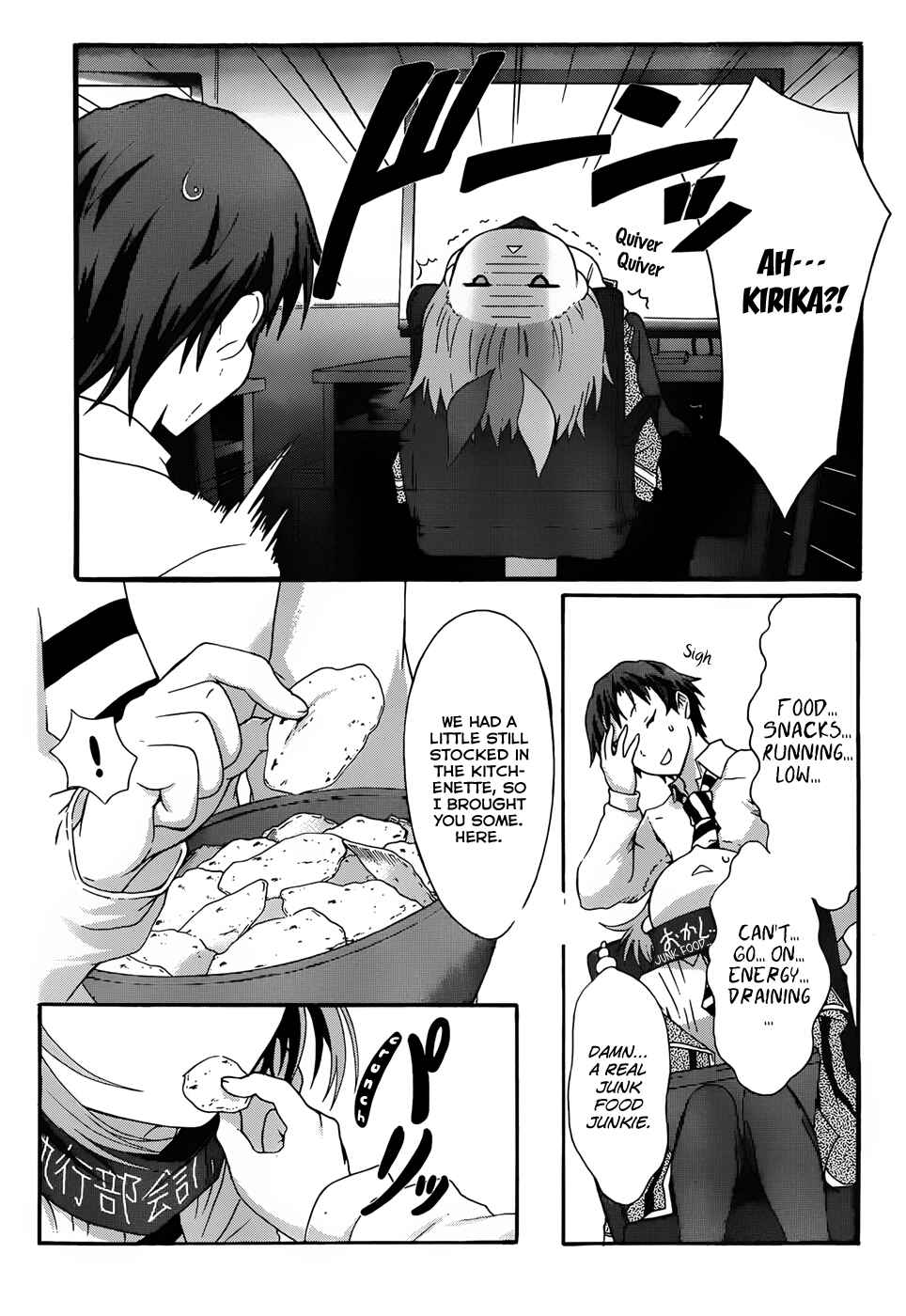Page 29 Chapter 4 Seitokai Tantei Kirika