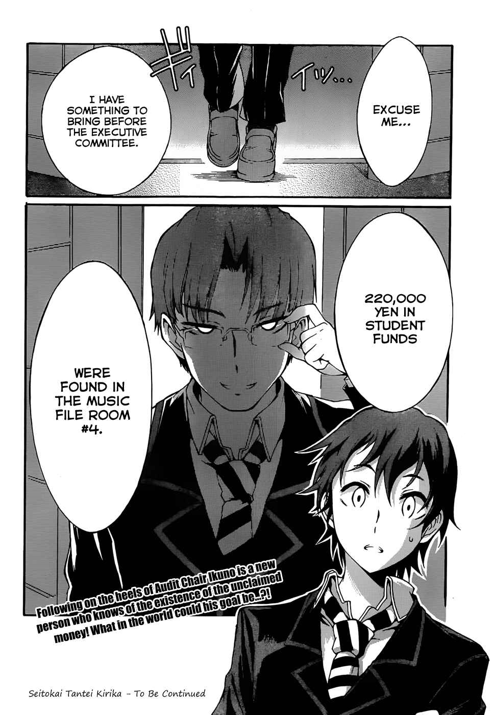 Page 38 Chapter 4 Seitokai Tantei Kirika