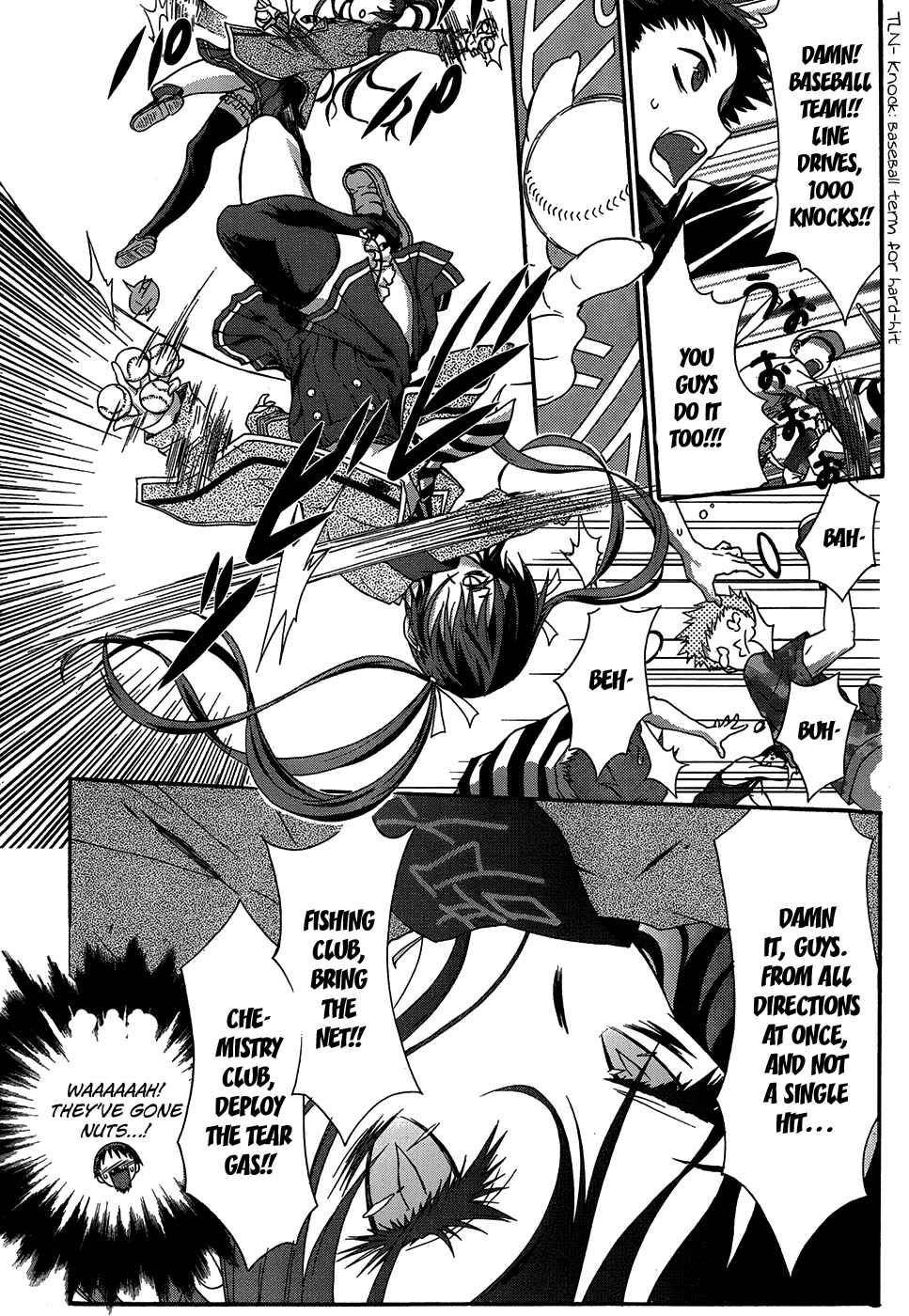 Page 17 Chapter 2 Seitokai Tantei Kirika