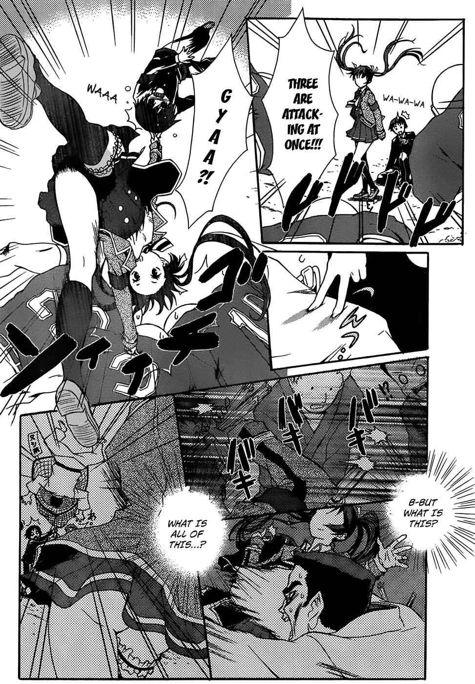 Page 18 Chapter 2 Seitokai Tantei Kirika
