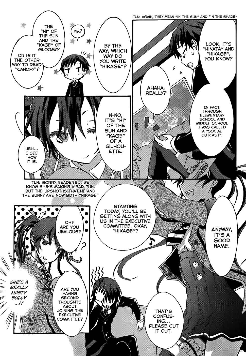 Page 25 Chapter 2 Seitokai Tantei Kirika