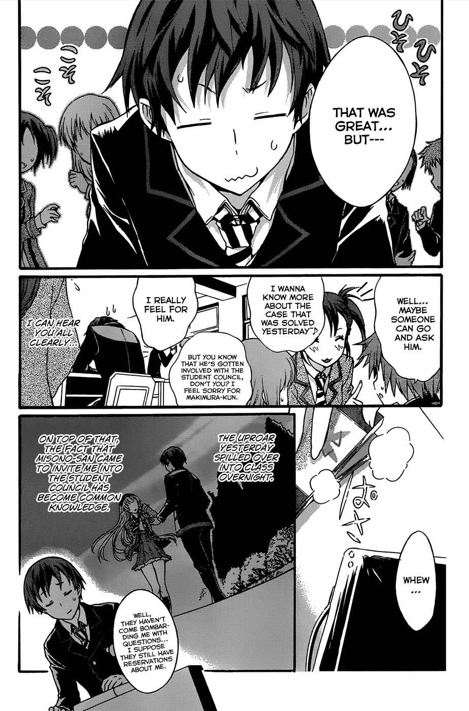 Page 3 Chapter 2 Seitokai Tantei Kirika