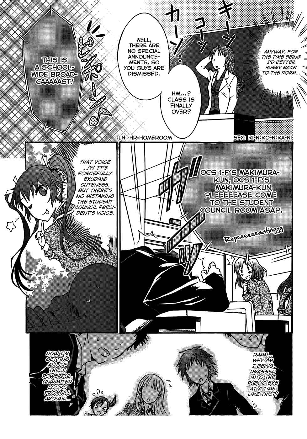 Page 4 Chapter 2 Seitokai Tantei Kirika