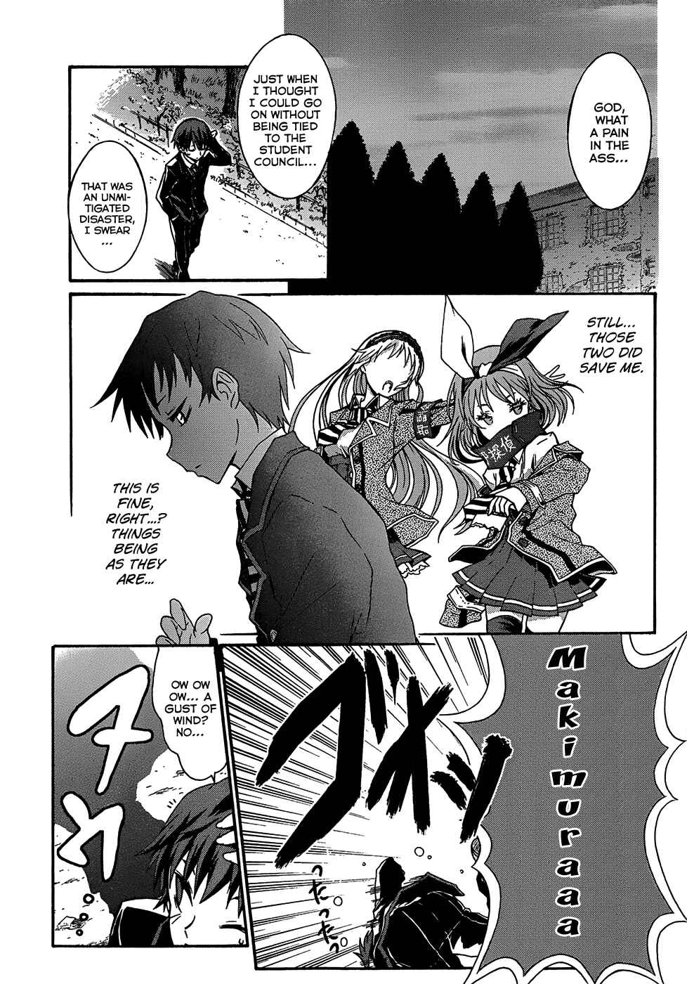 Page 6 Chapter 2 Seitokai Tantei Kirika