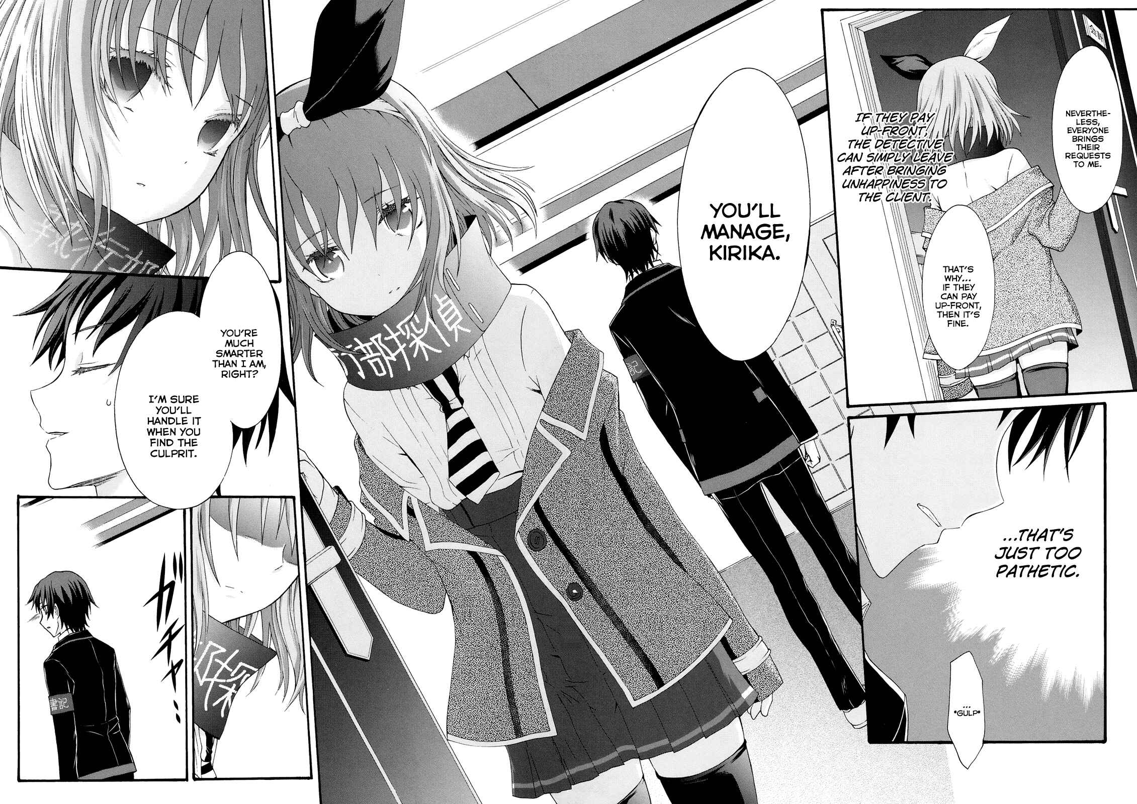 Page 10 Chapter 18 Seitokai Tantei Kirika