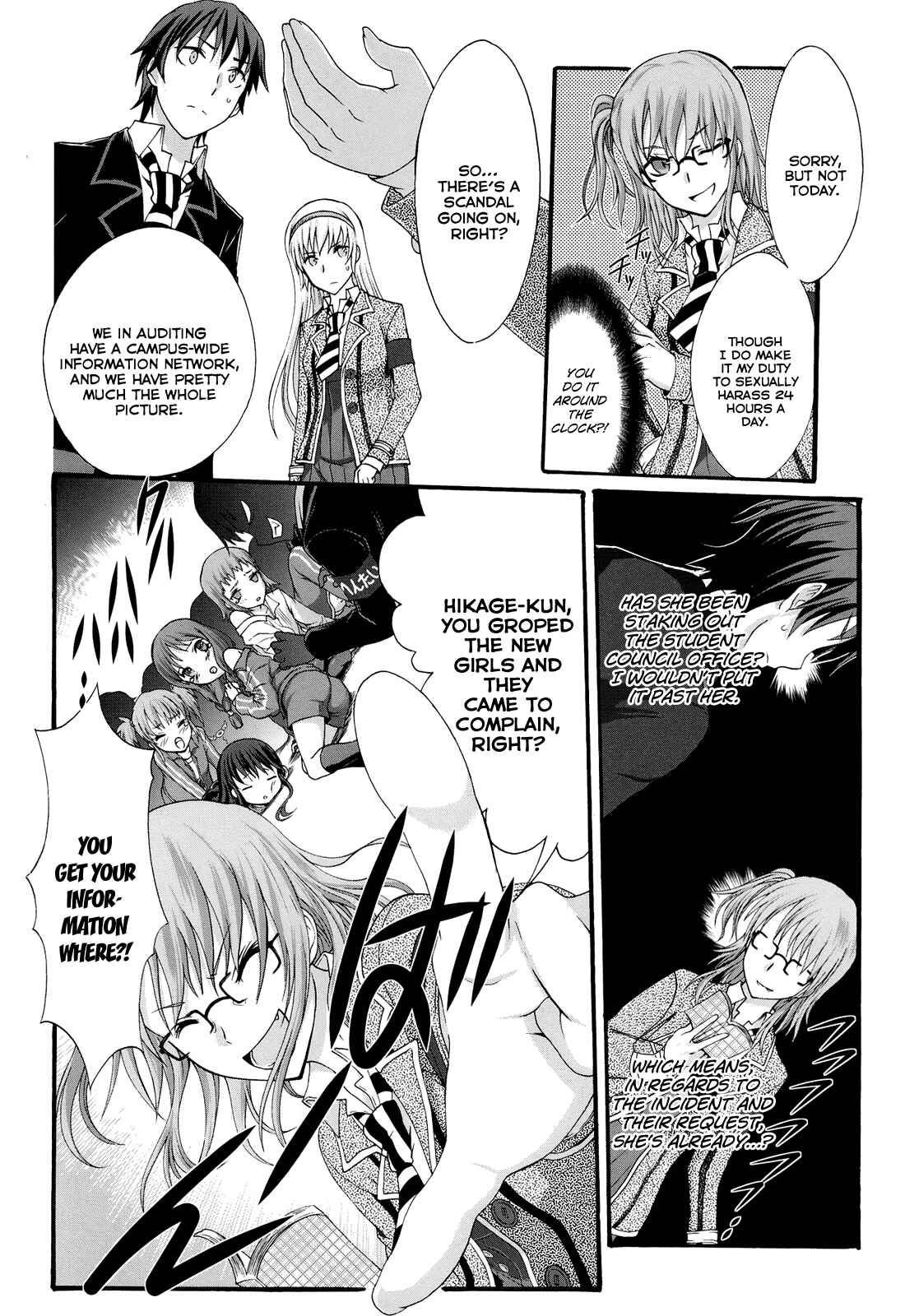 Page 13 Chapter 18 Seitokai Tantei Kirika