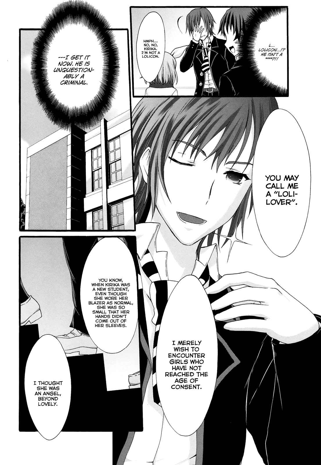 Page 21 Chapter 18 Seitokai Tantei Kirika
