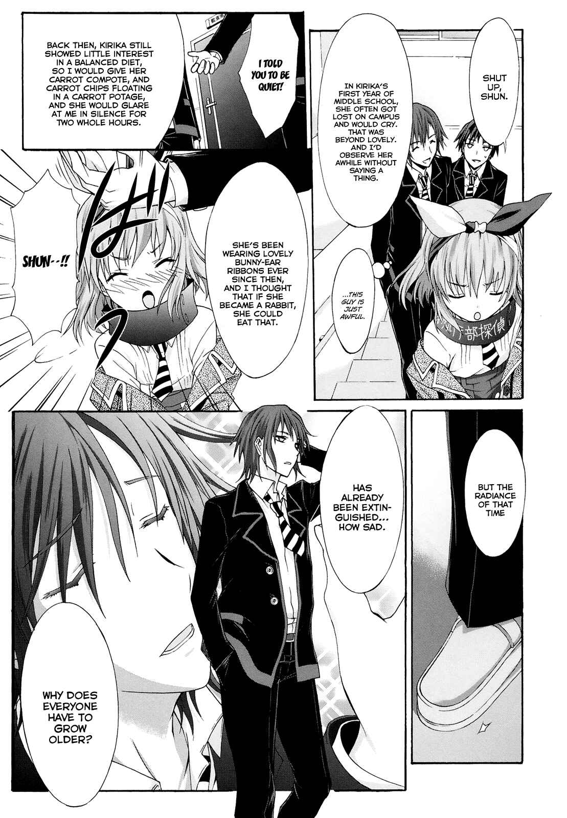 Page 22 Chapter 18 Seitokai Tantei Kirika