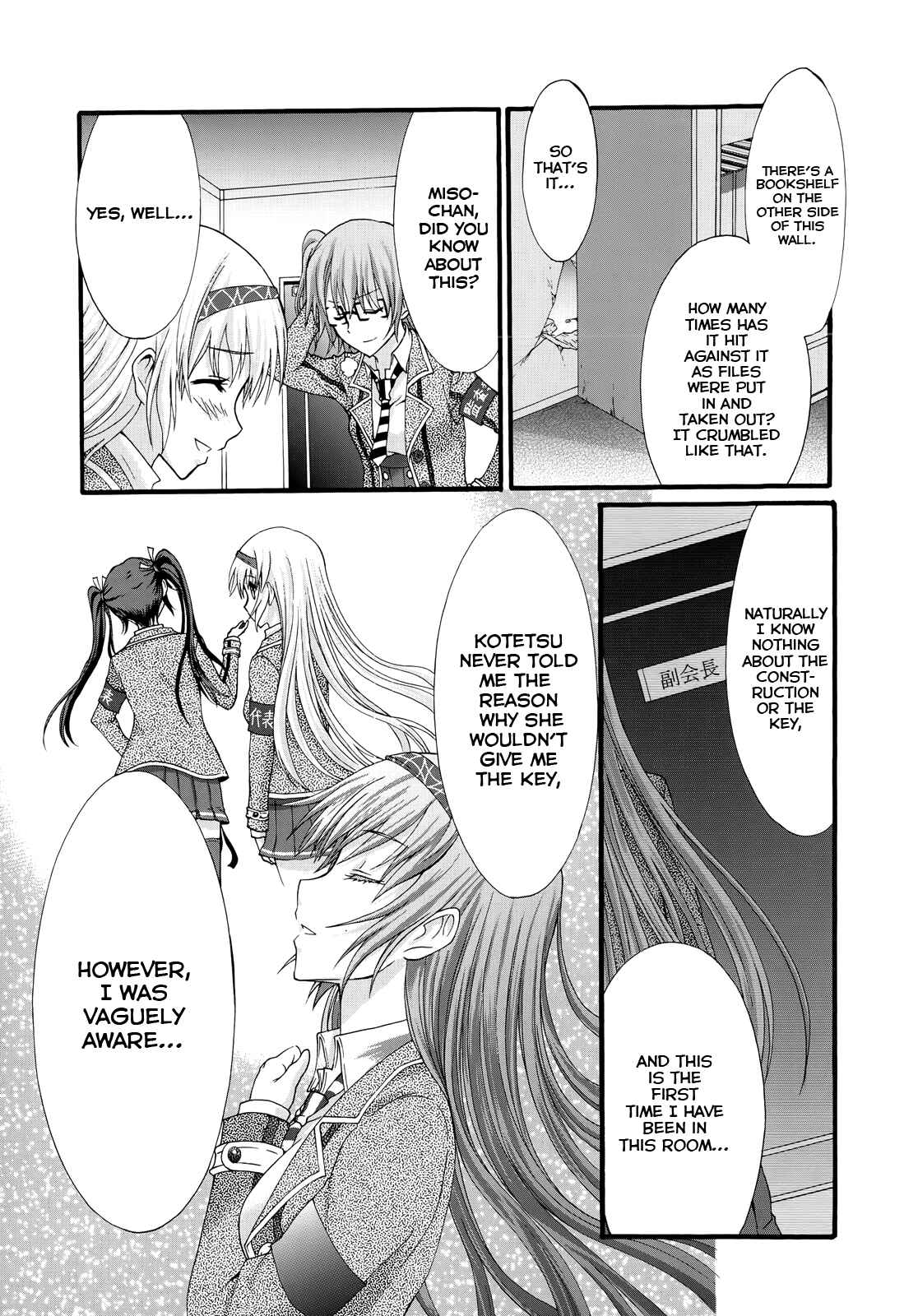 Page 16 Chapter 28 Seitokai Tantei Kirika