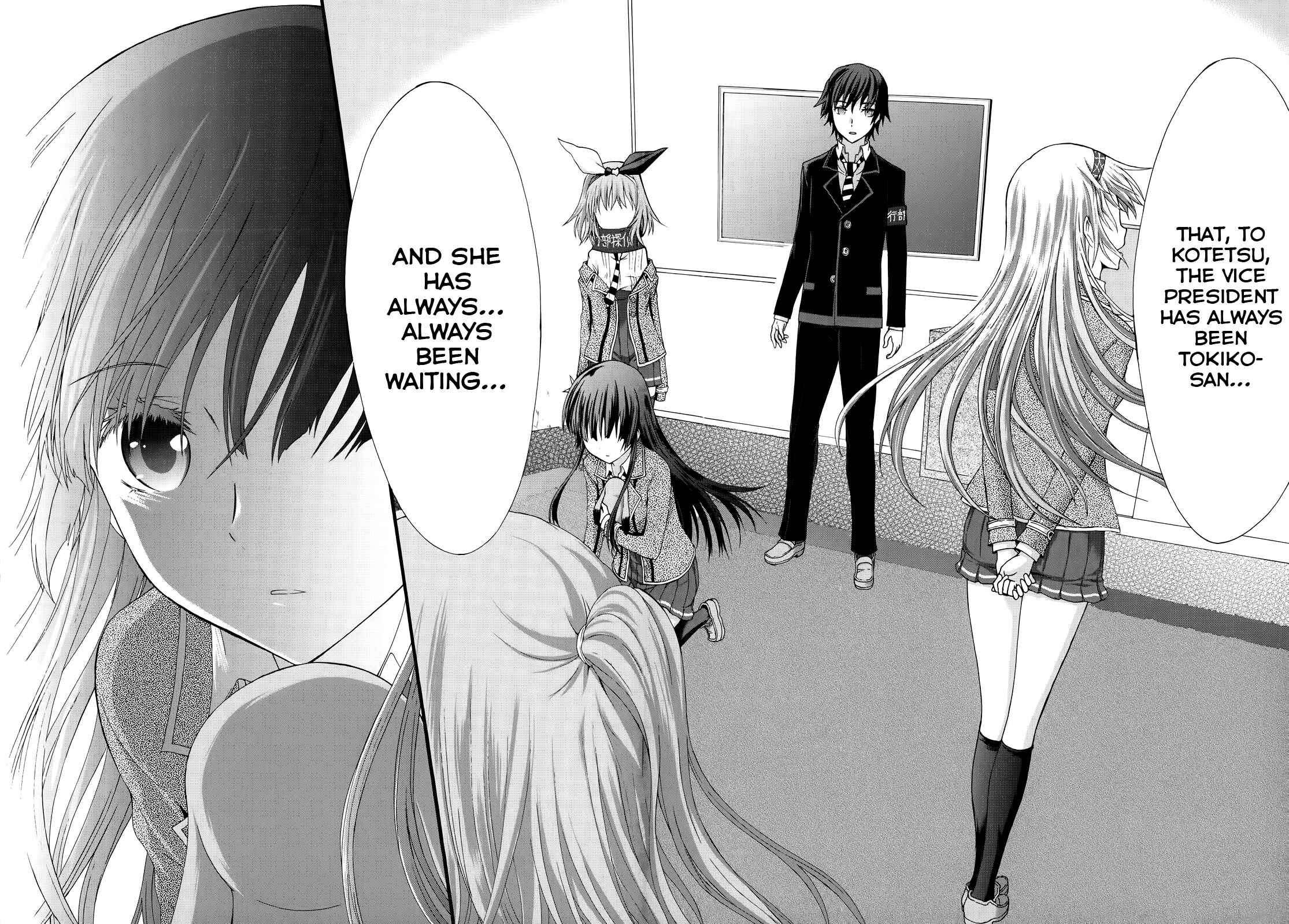 Page 17 Chapter 28 Seitokai Tantei Kirika