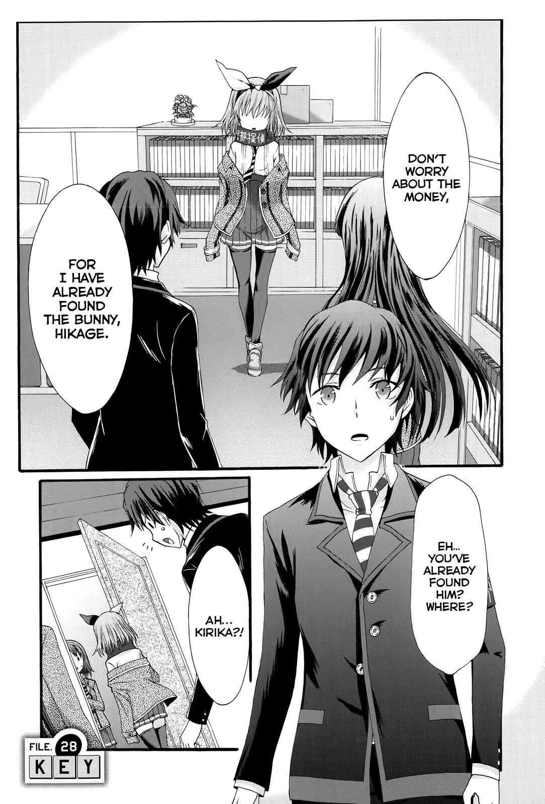 Page 2 Chapter 28 Seitokai Tantei Kirika