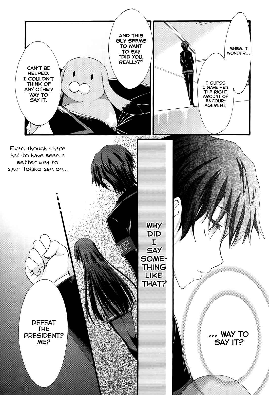 Page 24 Chapter 28 Seitokai Tantei Kirika