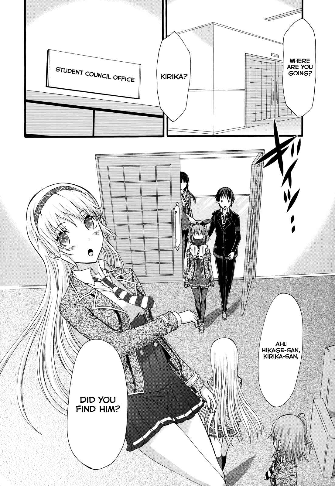 Page 3 Chapter 28 Seitokai Tantei Kirika