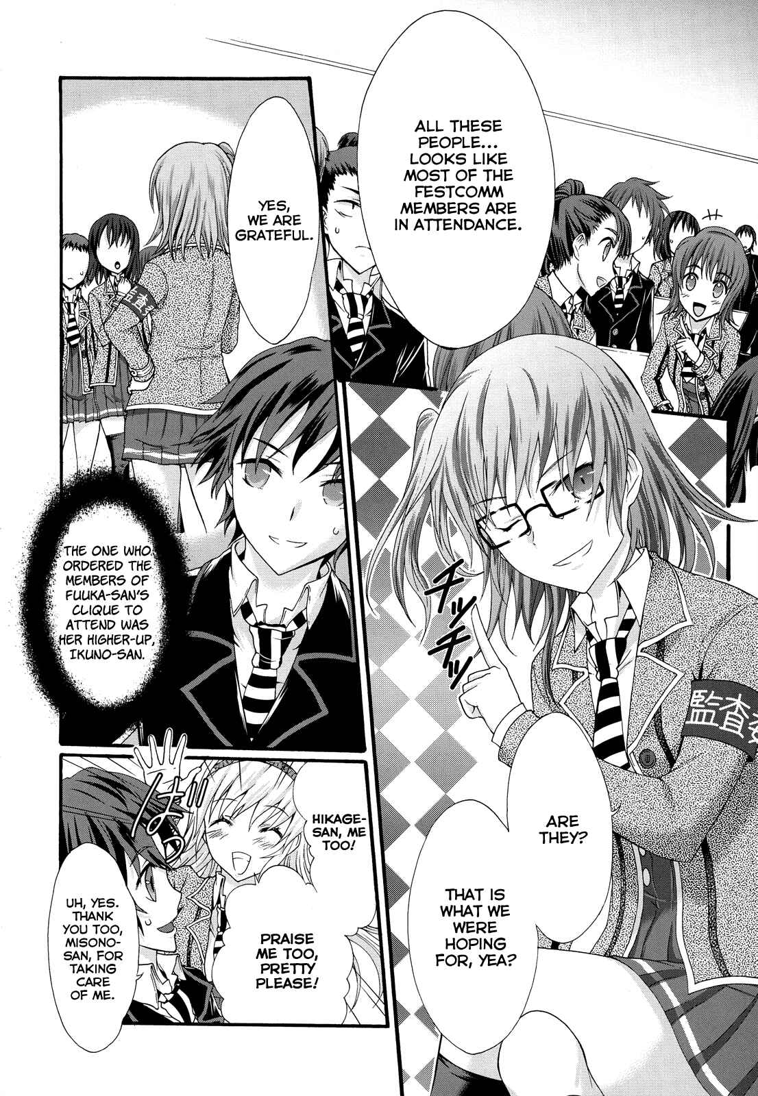 Page 11 Chapter 25 Seitokai Tantei Kirika