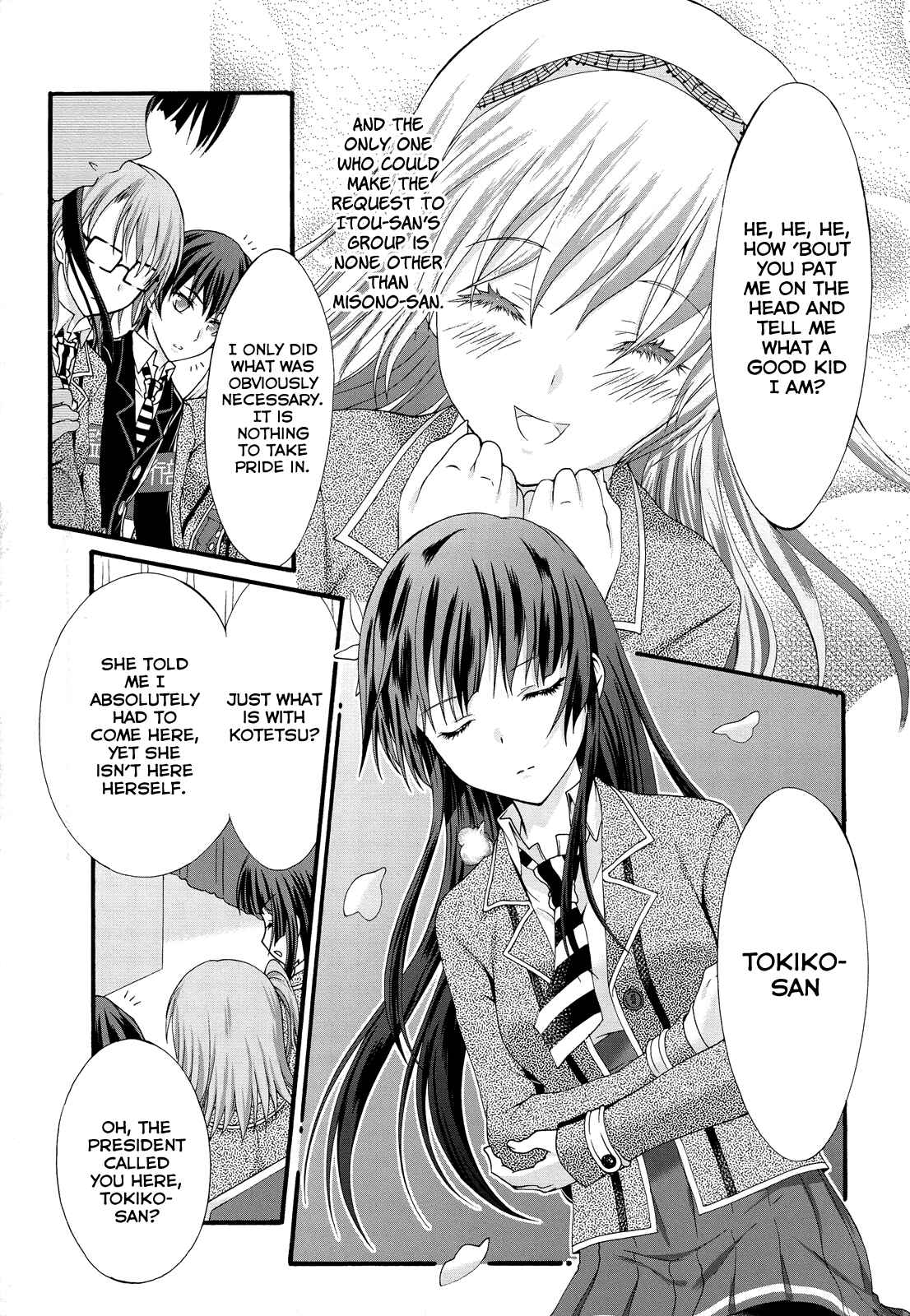 Page 12 Chapter 25 Seitokai Tantei Kirika