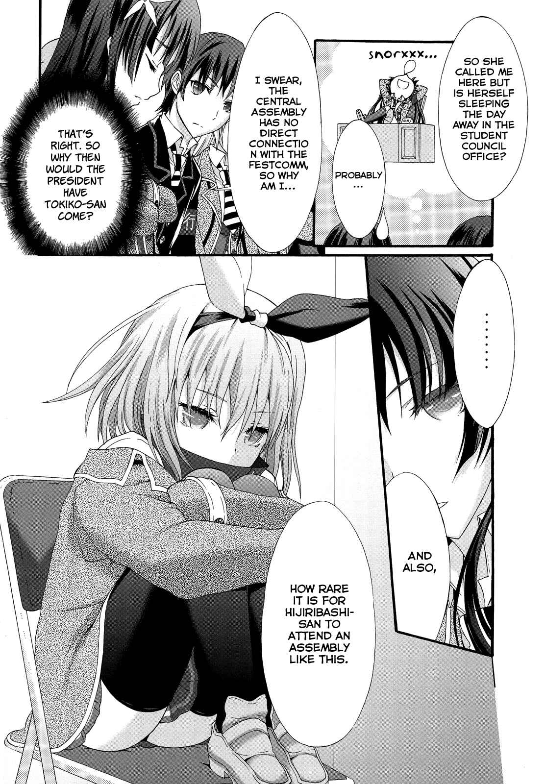 Page 13 Chapter 25 Seitokai Tantei Kirika