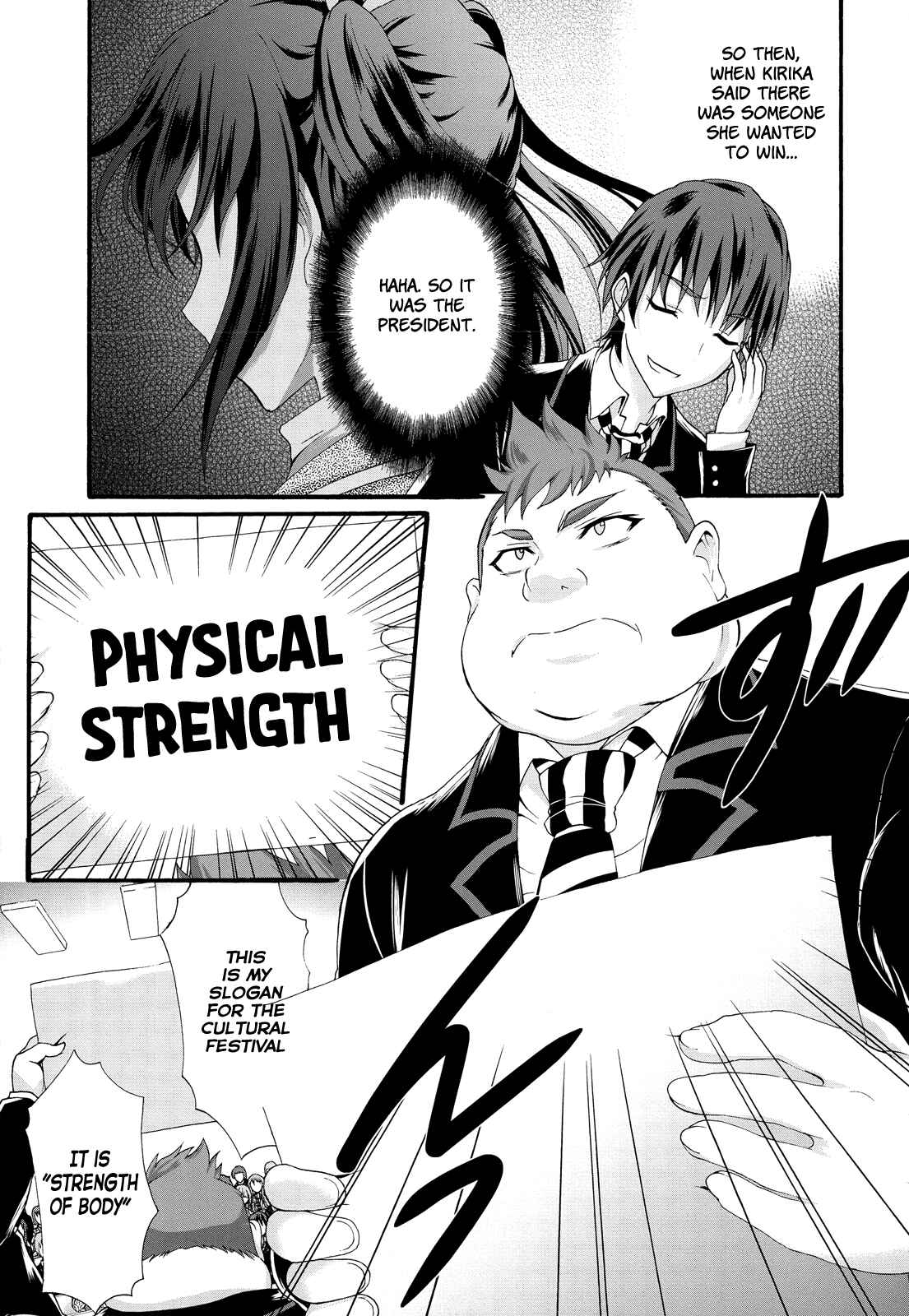Page 16 Chapter 25 Seitokai Tantei Kirika