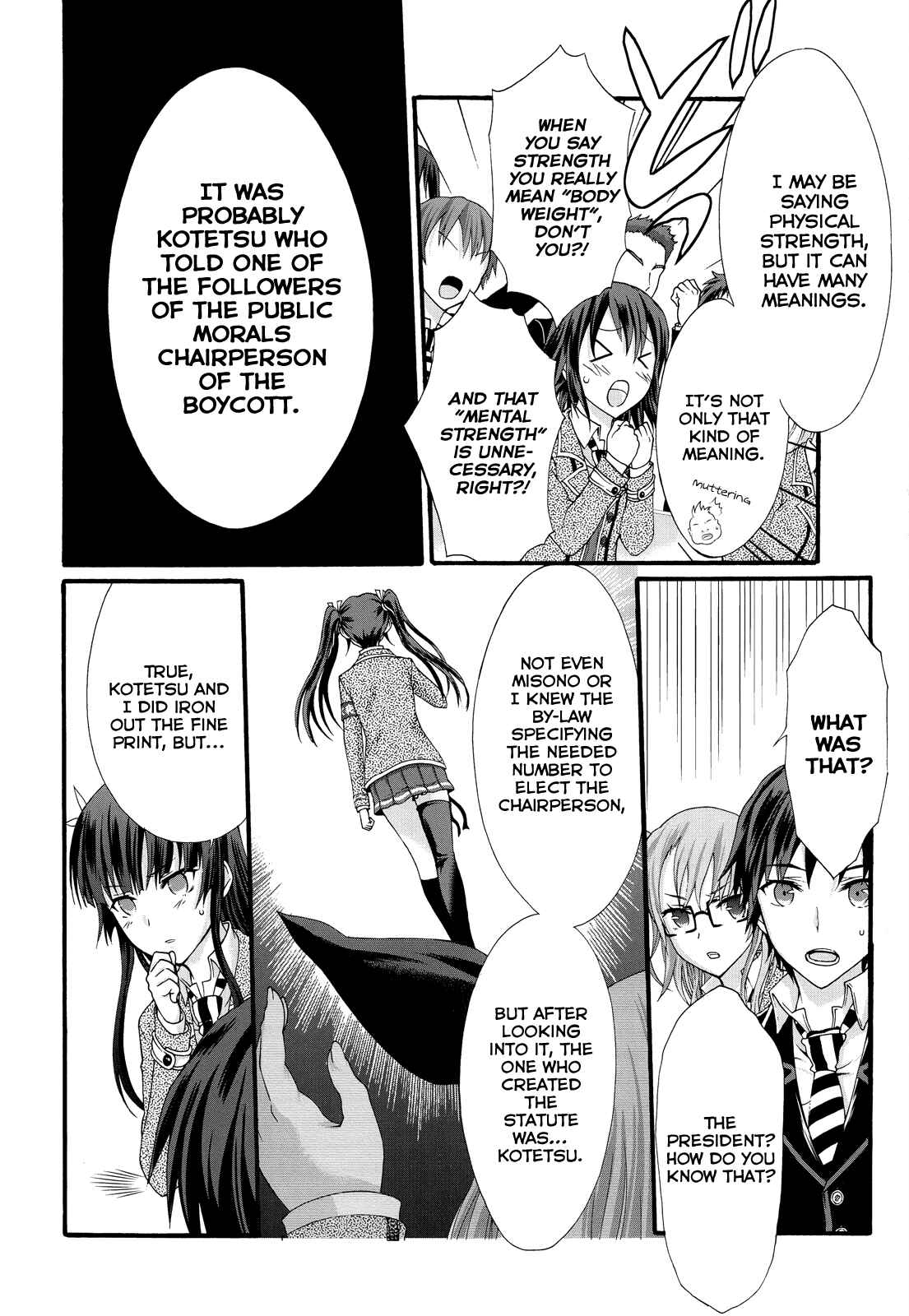 Page 17 Chapter 25 Seitokai Tantei Kirika