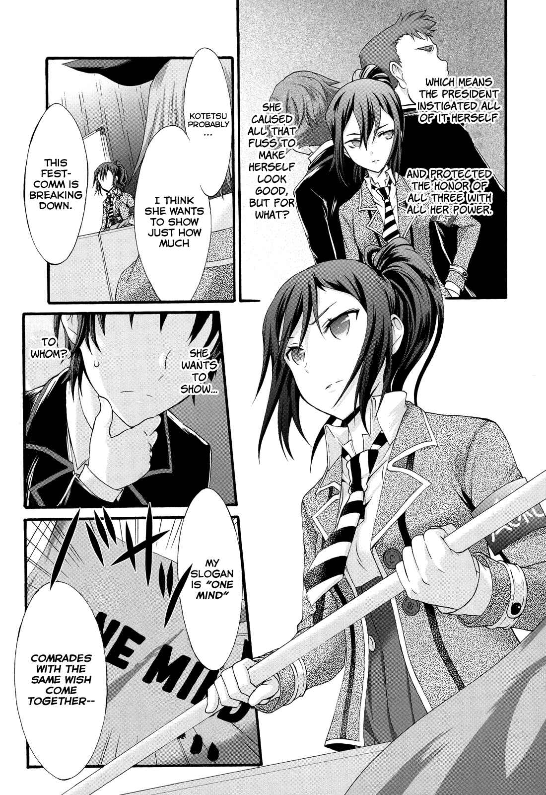 Page 20 Chapter 25 Seitokai Tantei Kirika