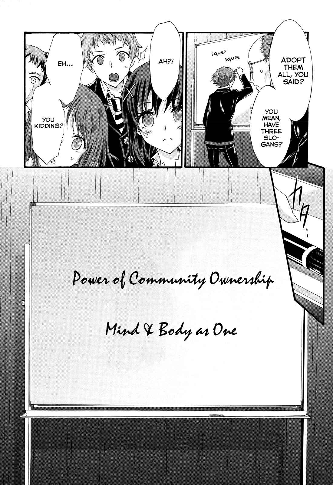 Page 24 Chapter 25 Seitokai Tantei Kirika