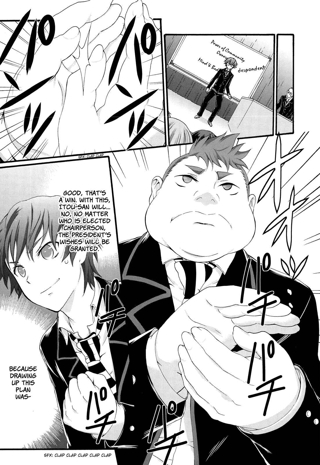 Page 26 Chapter 25 Seitokai Tantei Kirika