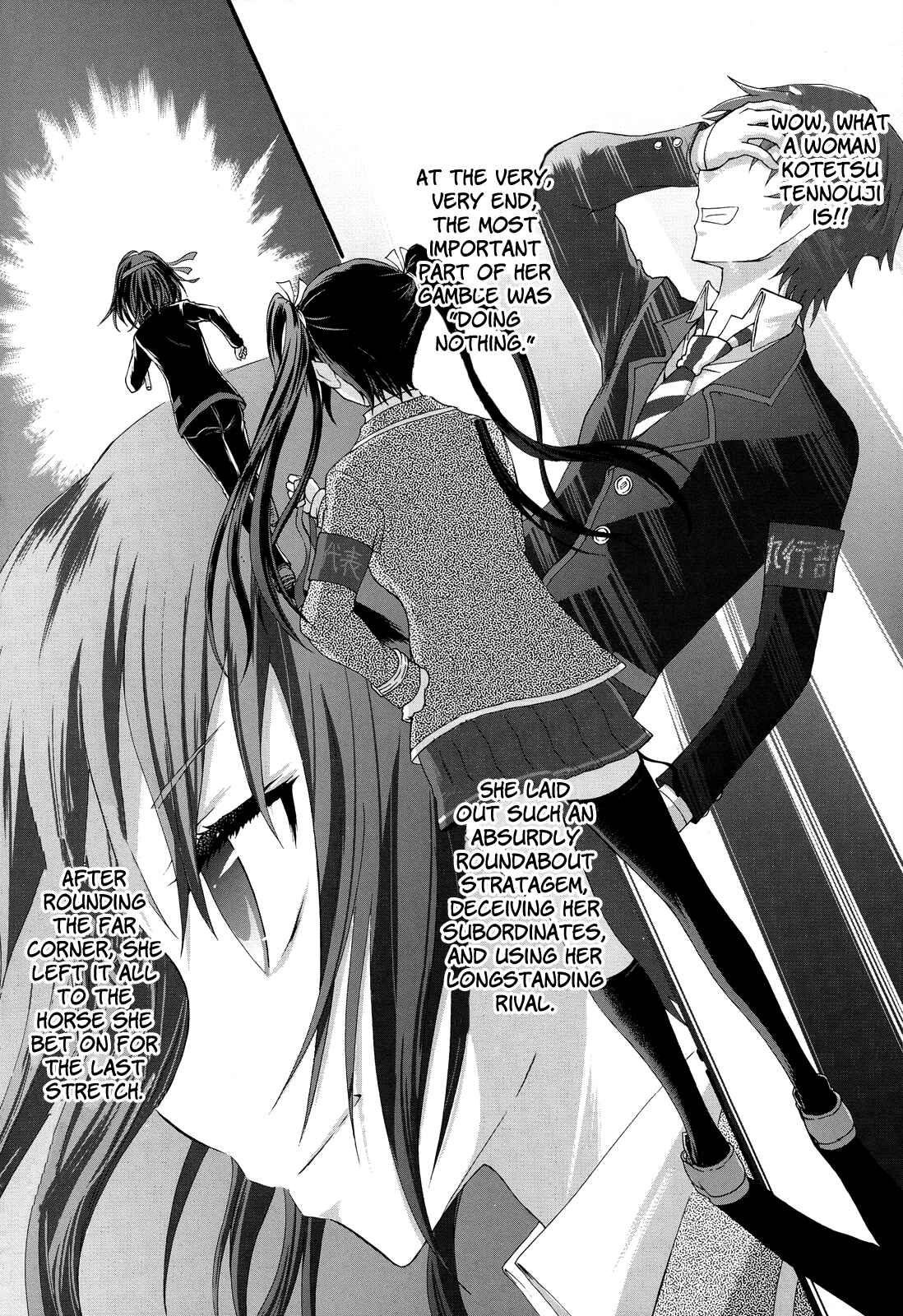 Page 34 Chapter 25 Seitokai Tantei Kirika