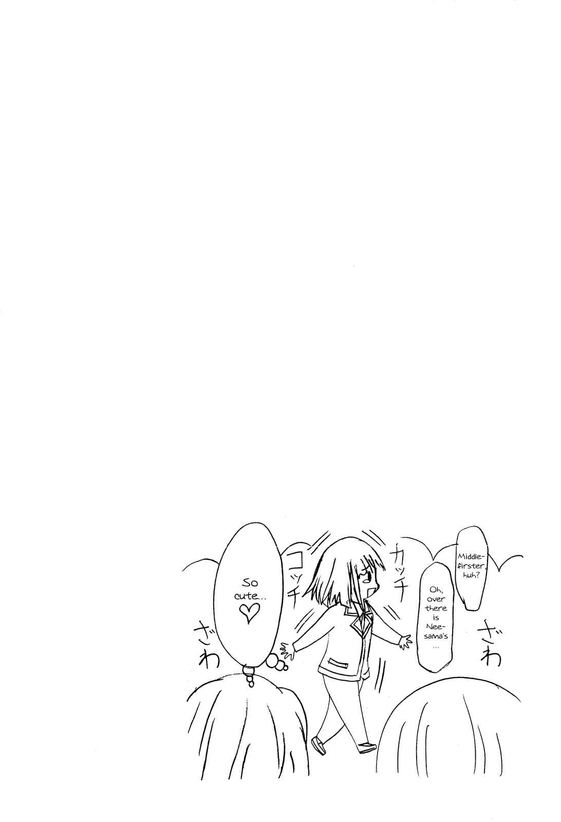Page 38 Chapter 25 Seitokai Tantei Kirika