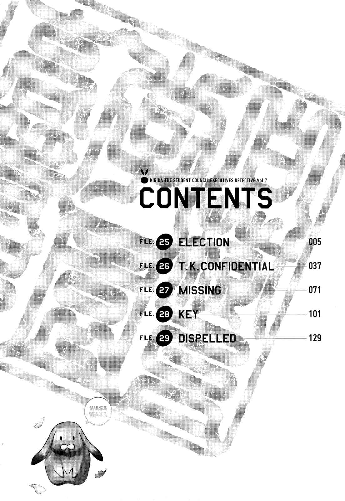 Page 8 Chapter 25 Seitokai Tantei Kirika
