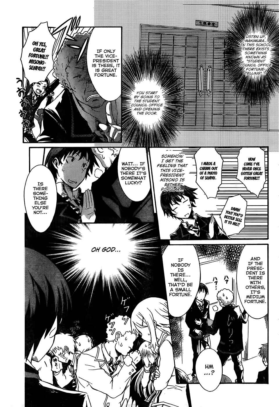 Page 11 Chapter 0 Seitokai Tantei Kirika