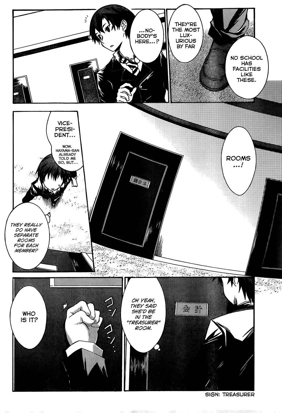 Page 16 Chapter 0 Seitokai Tantei Kirika