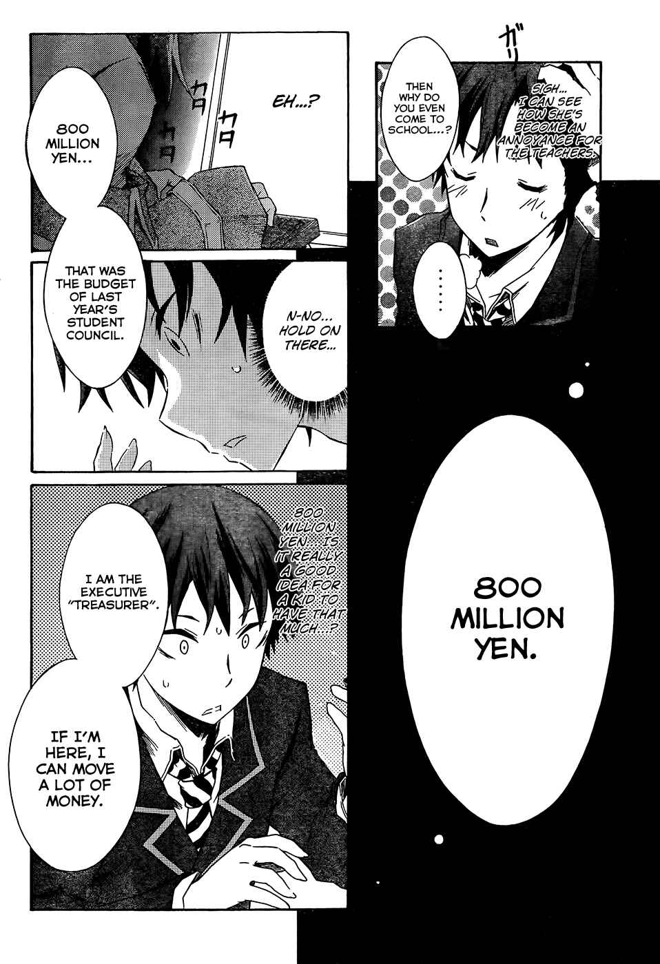 Page 18 Chapter 0 Seitokai Tantei Kirika