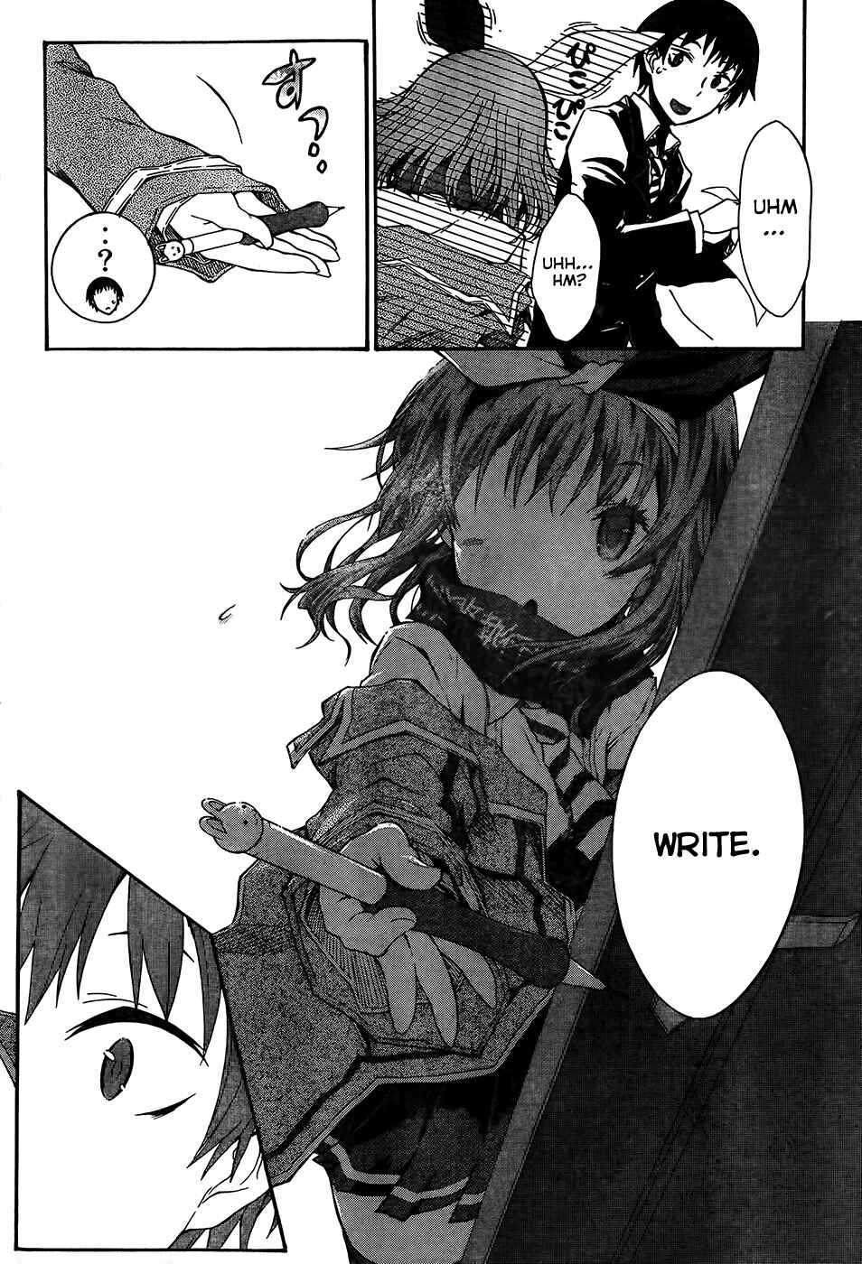 Page 23 Chapter 0 Seitokai Tantei Kirika