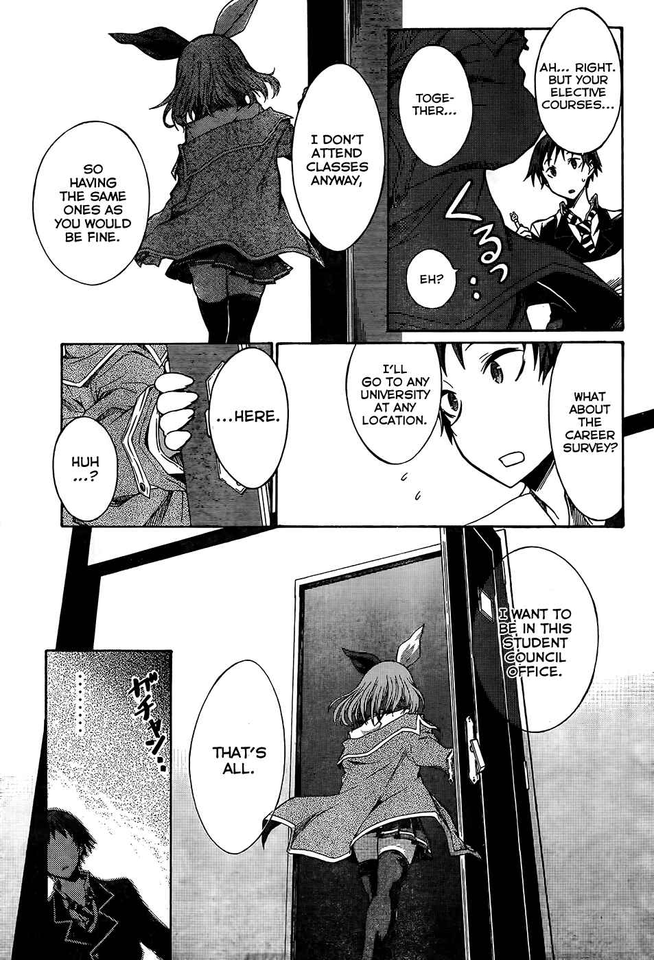 Page 24 Chapter 0 Seitokai Tantei Kirika
