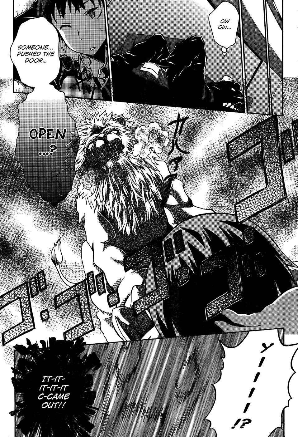 Page 26 Chapter 0 Seitokai Tantei Kirika