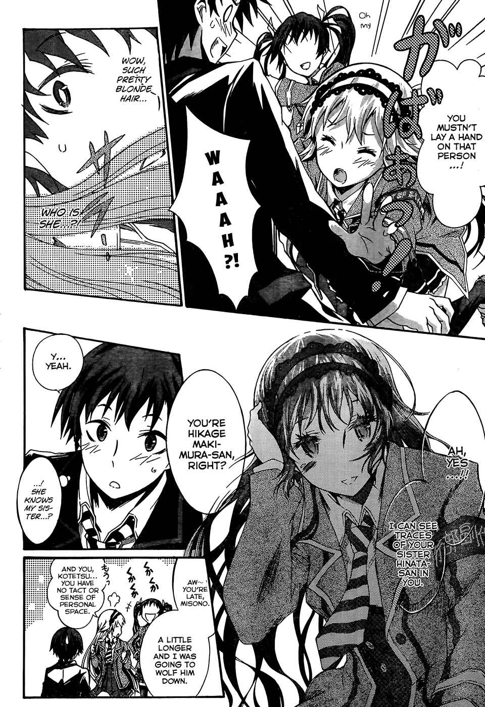 Page 29 Chapter 0 Seitokai Tantei Kirika