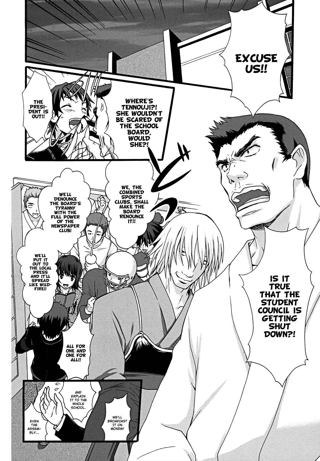 Page 12 Chapter 11 Seitokai Tantei Kirika