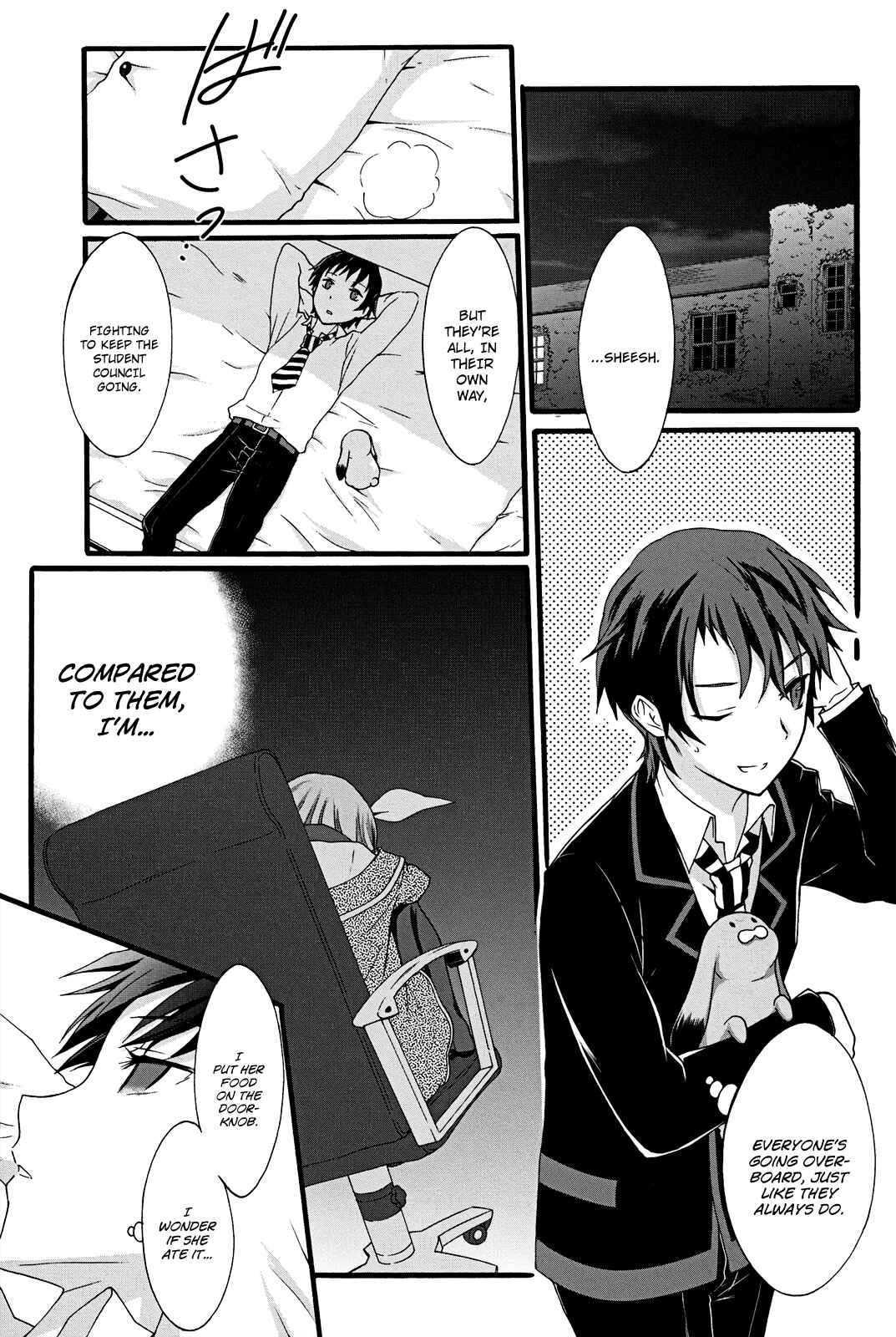 Page 13 Chapter 11 Seitokai Tantei Kirika