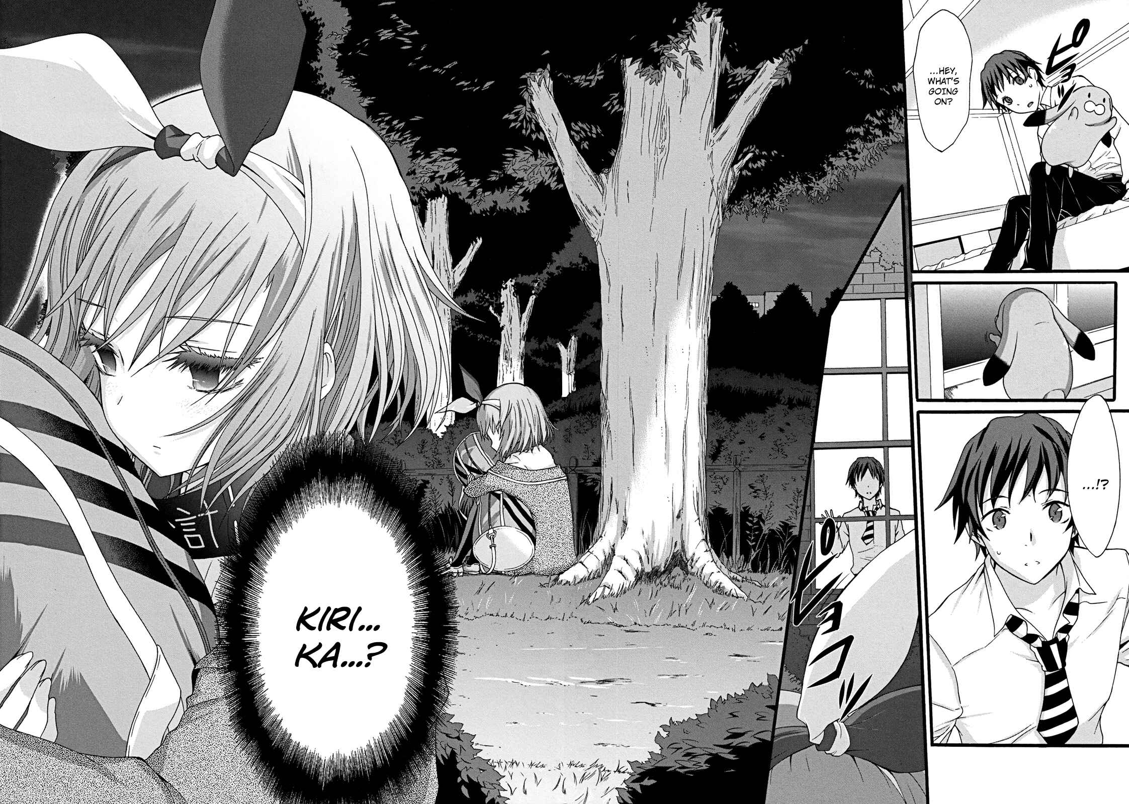Page 14 Chapter 11 Seitokai Tantei Kirika