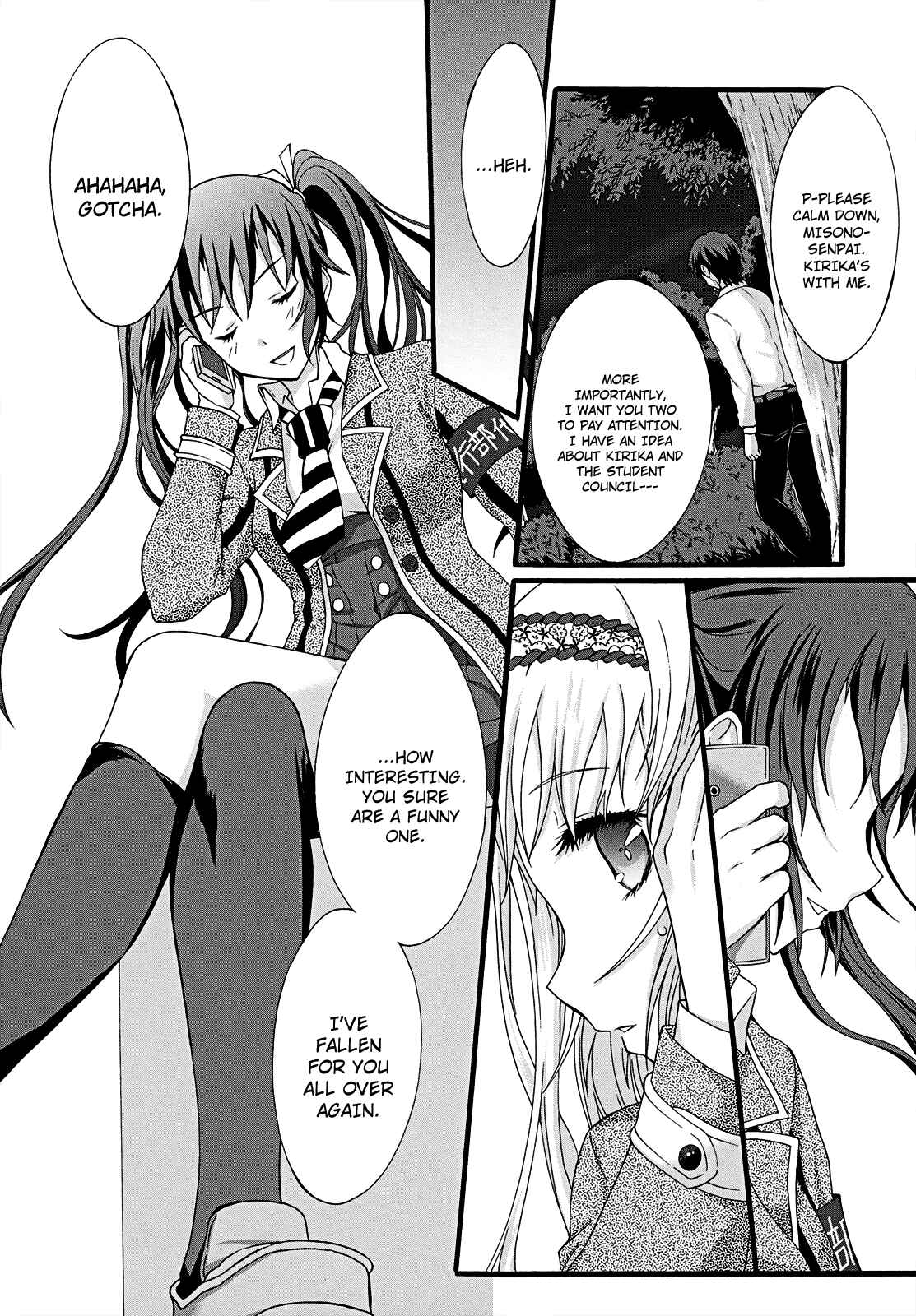 Page 25 Chapter 11 Seitokai Tantei Kirika