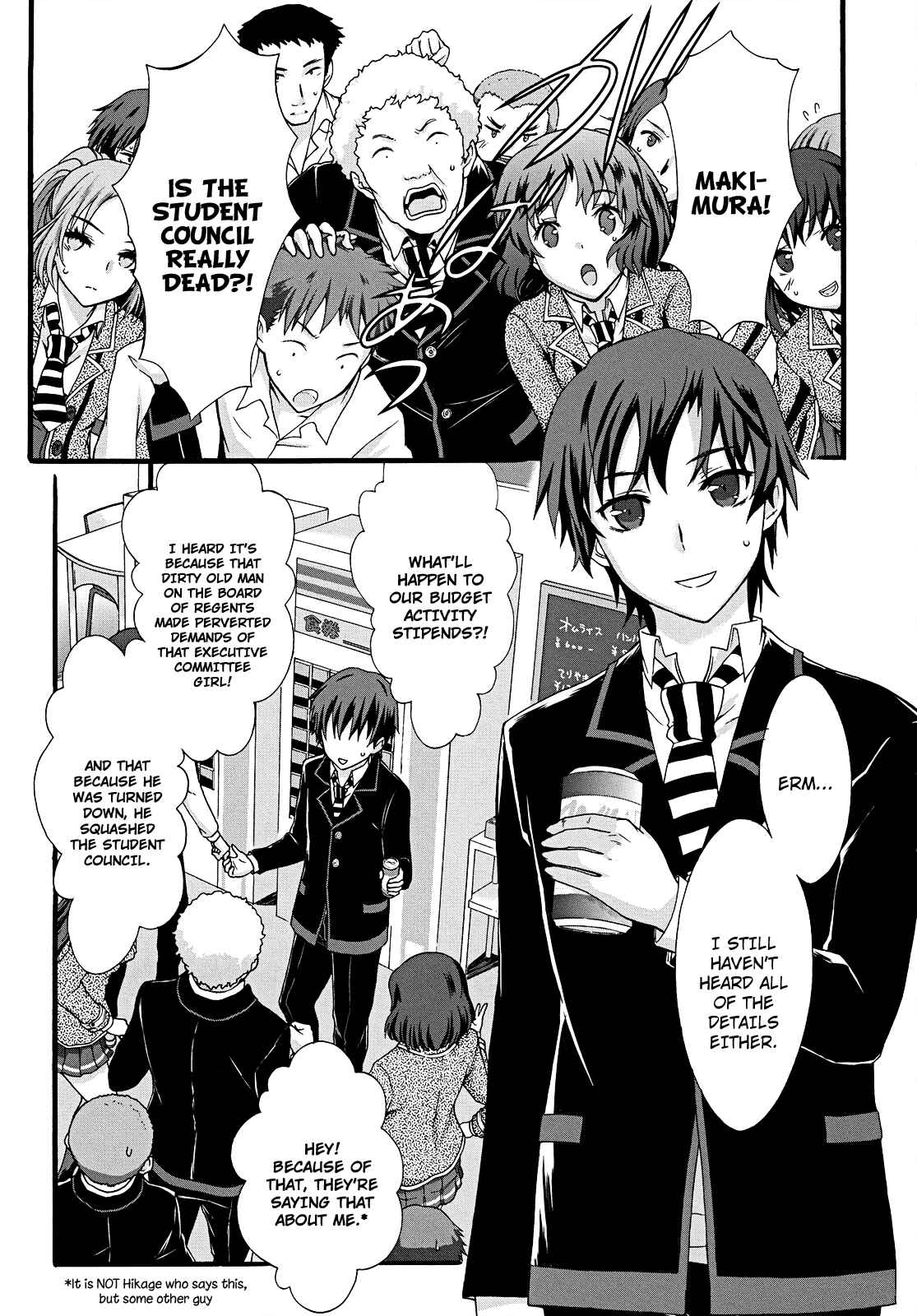 Page 5 Chapter 11 Seitokai Tantei Kirika
