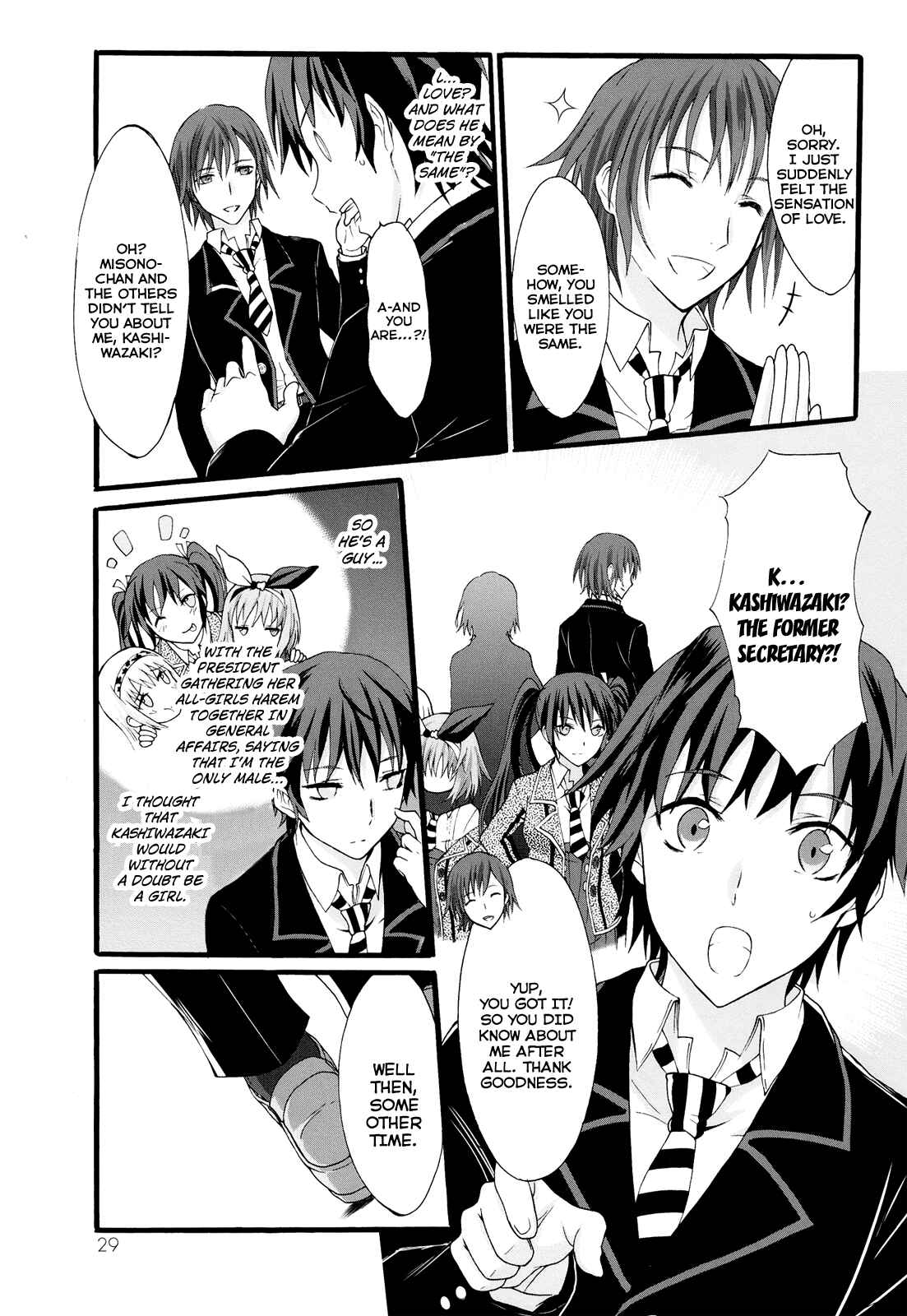 Page 29 Chapter 16 Seitokai Tantei Kirika