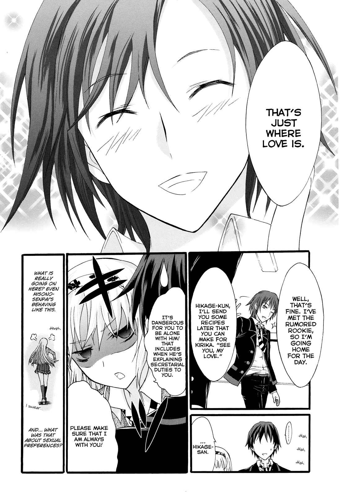 Page 33 Chapter 16 Seitokai Tantei Kirika