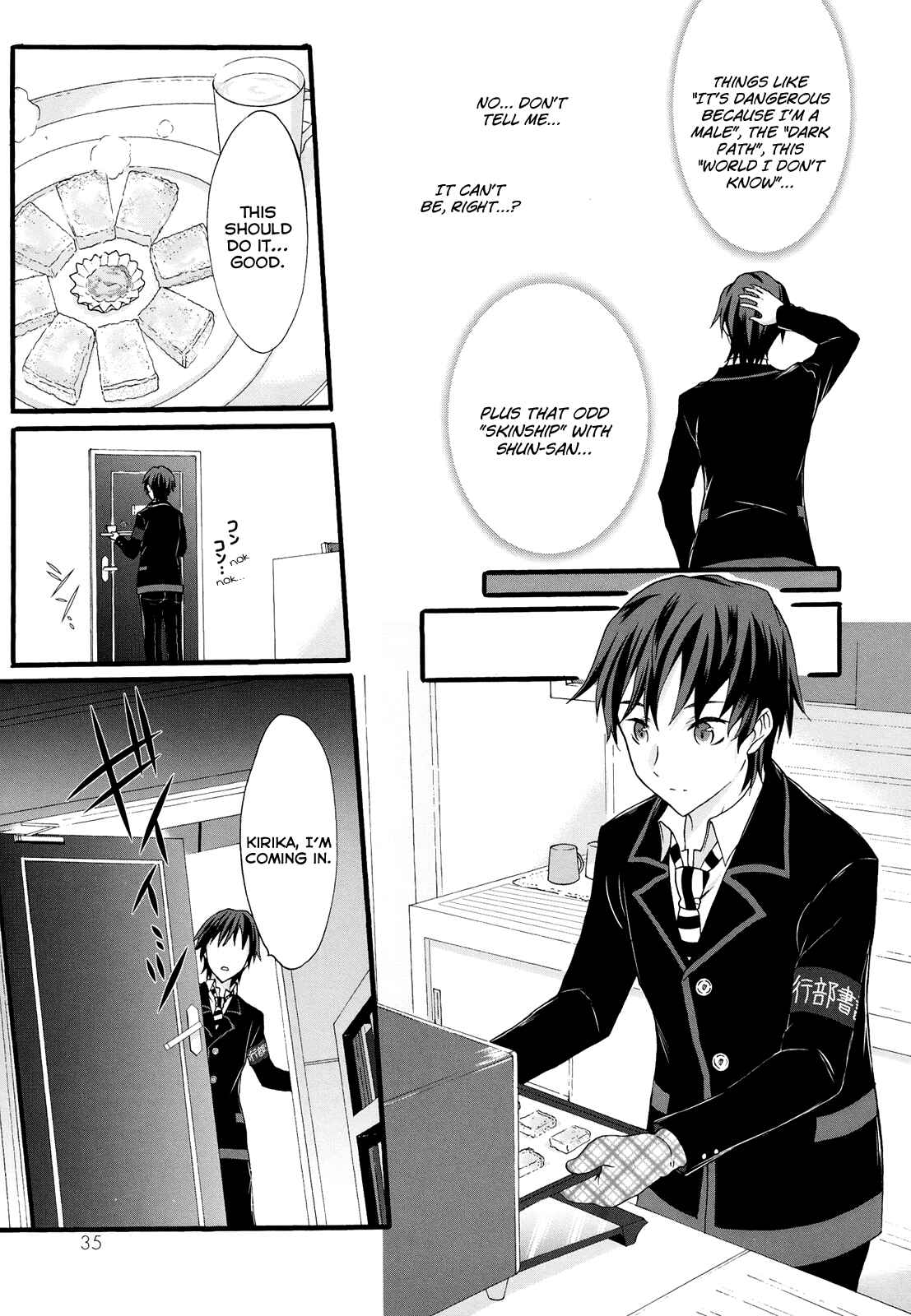 Page 34 Chapter 16 Seitokai Tantei Kirika
