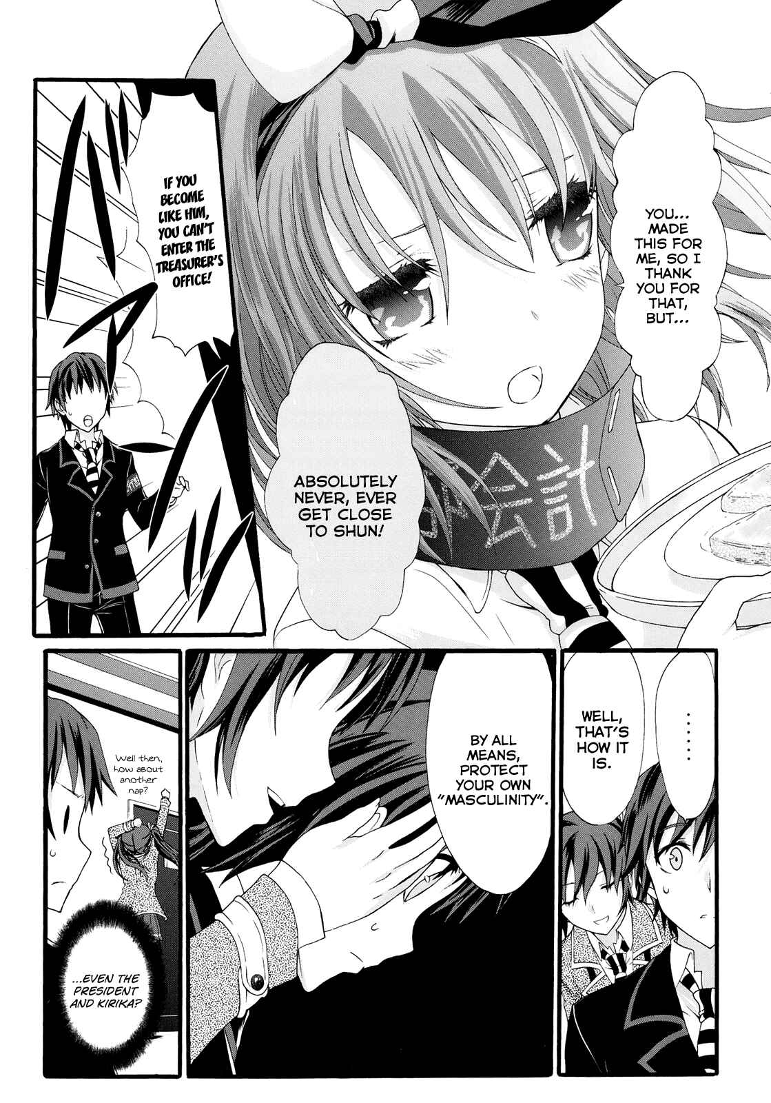 Page 38 Chapter 16 Seitokai Tantei Kirika