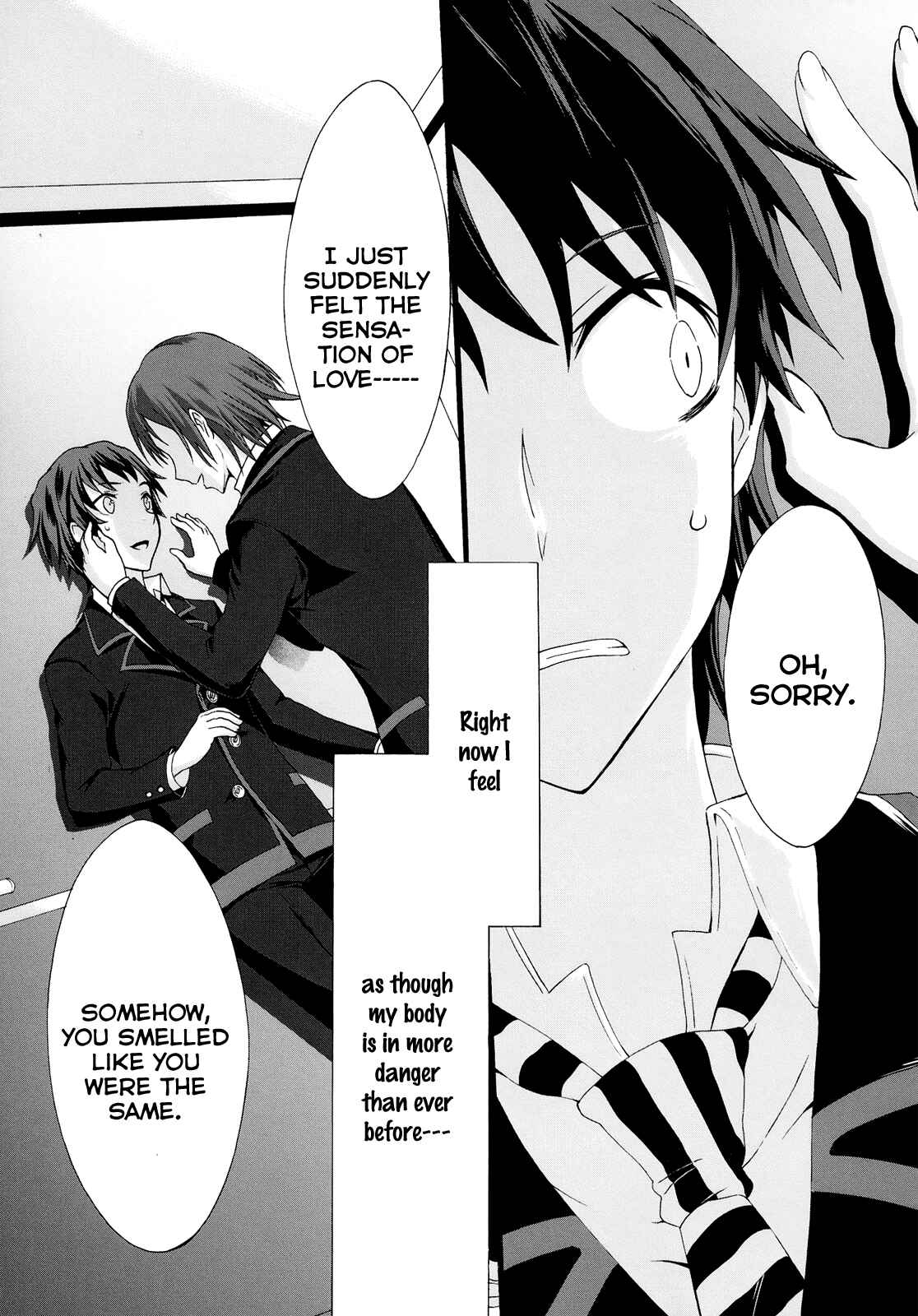 Page 7 Chapter 16 Seitokai Tantei Kirika